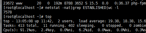 nginx服務器總是碰到cpu100%的解決方法