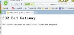 網(wǎng)頁(yè)出現(xiàn)502 bad gateway什么意思 怎么解決