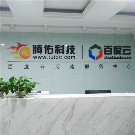 企業(yè)上云能為企業(yè)帶來哪些獨特價值