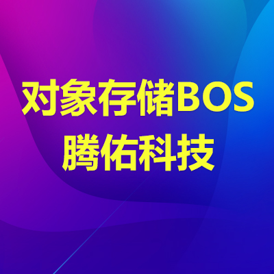 百度群發(fā)短信服務(wù)平臺，免費短信接收平臺多少錢？