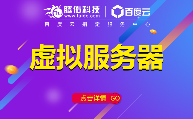 中國5G第三階段最新測試結果公布