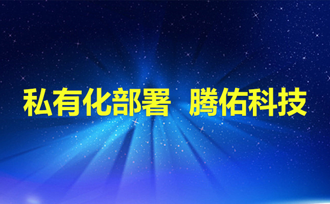 百度云人臉識(shí)別如何接入與收費(fèi)方式？人臉識(shí)別接口api價(jià)格