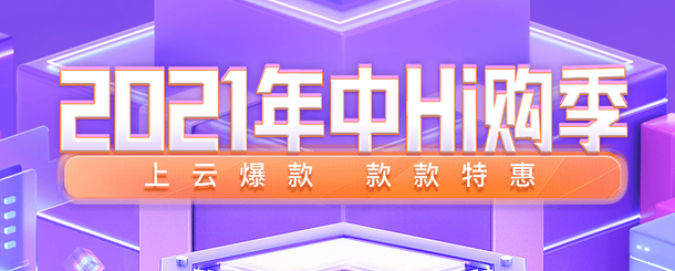 2021年中特惠圖像內(nèi)容審核，文字圖像內(nèi)容審核價格優(yōu)惠